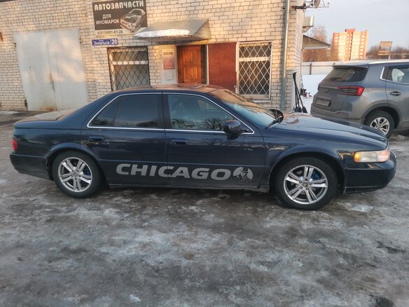 Купить б/у Cadillac Seville V 4.6 AT (305 л.с.) бензин автомат в ...