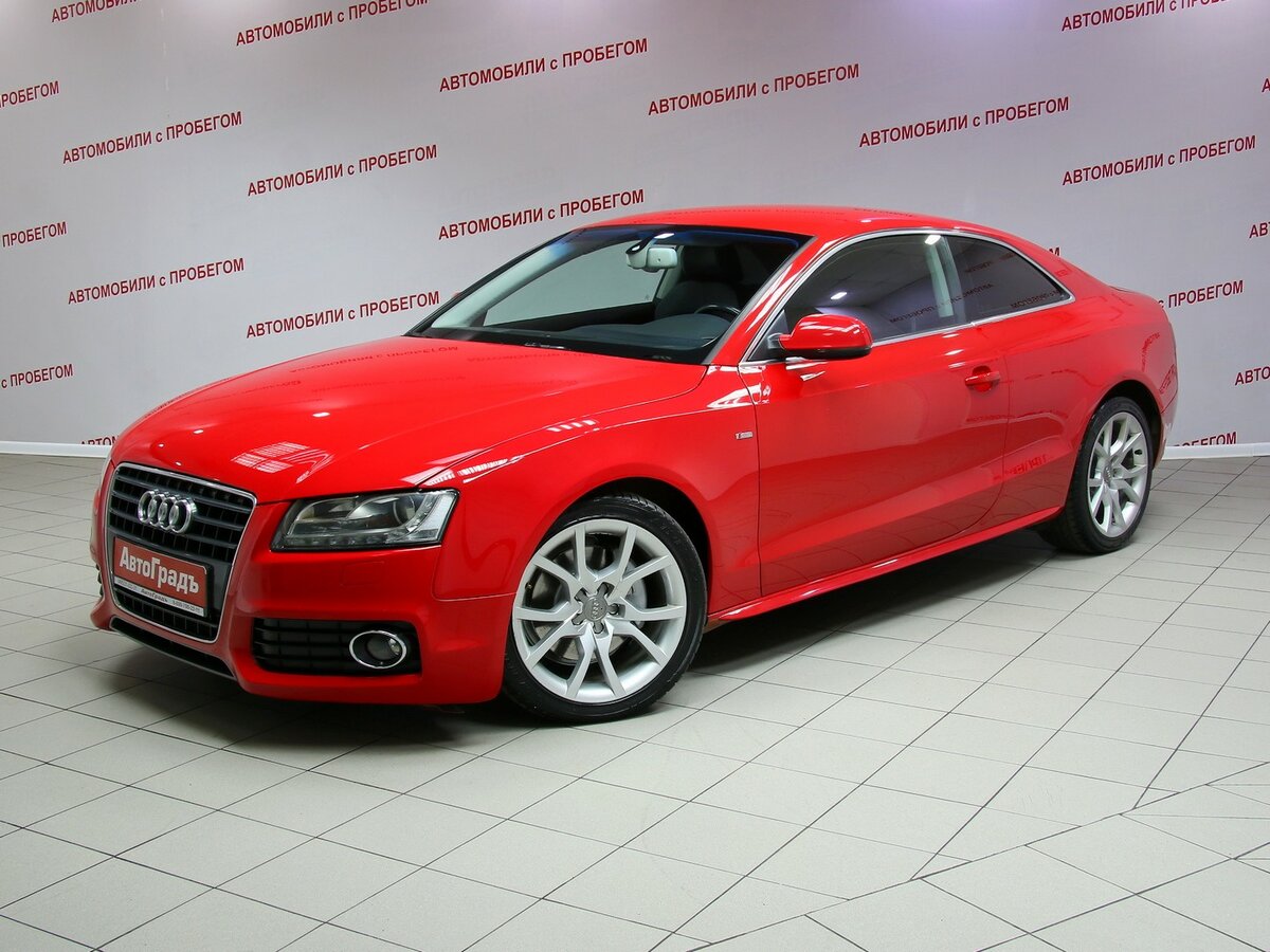 Matador Red Audi a5