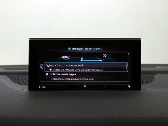 2017 Audi Q7 II (4M), серый - вид 25