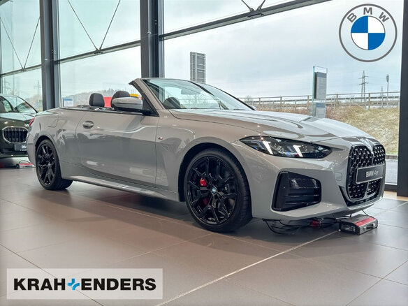 2025 BMW 4 серии 420i G22, G23, G26 Рестайлинг, серый, 10700000 рублей