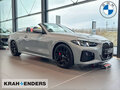 2025 BMW 4 серии 420i G22, G23, G26 Рестайлинг, серый, 10700000 рублей