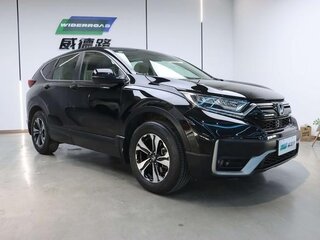 2022 Honda CR-V V Рестайлинг, чёрный, 1995000 рублей, вид 1