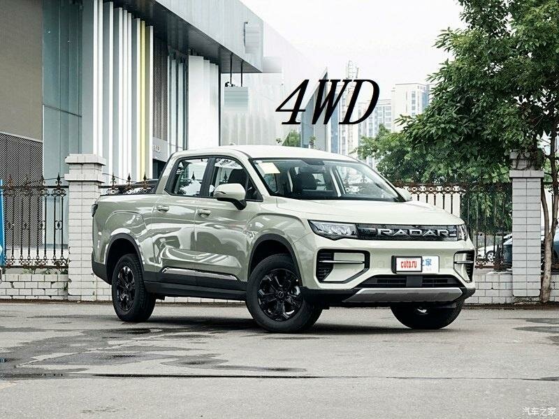 Купить б/у Radar RD6 2022-2025 86kWh Electro AT (200.0 кВт) электро ...