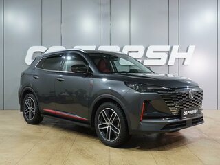 2023 Changan CS55 Plus II, серый, 2199000 рублей, вид 1