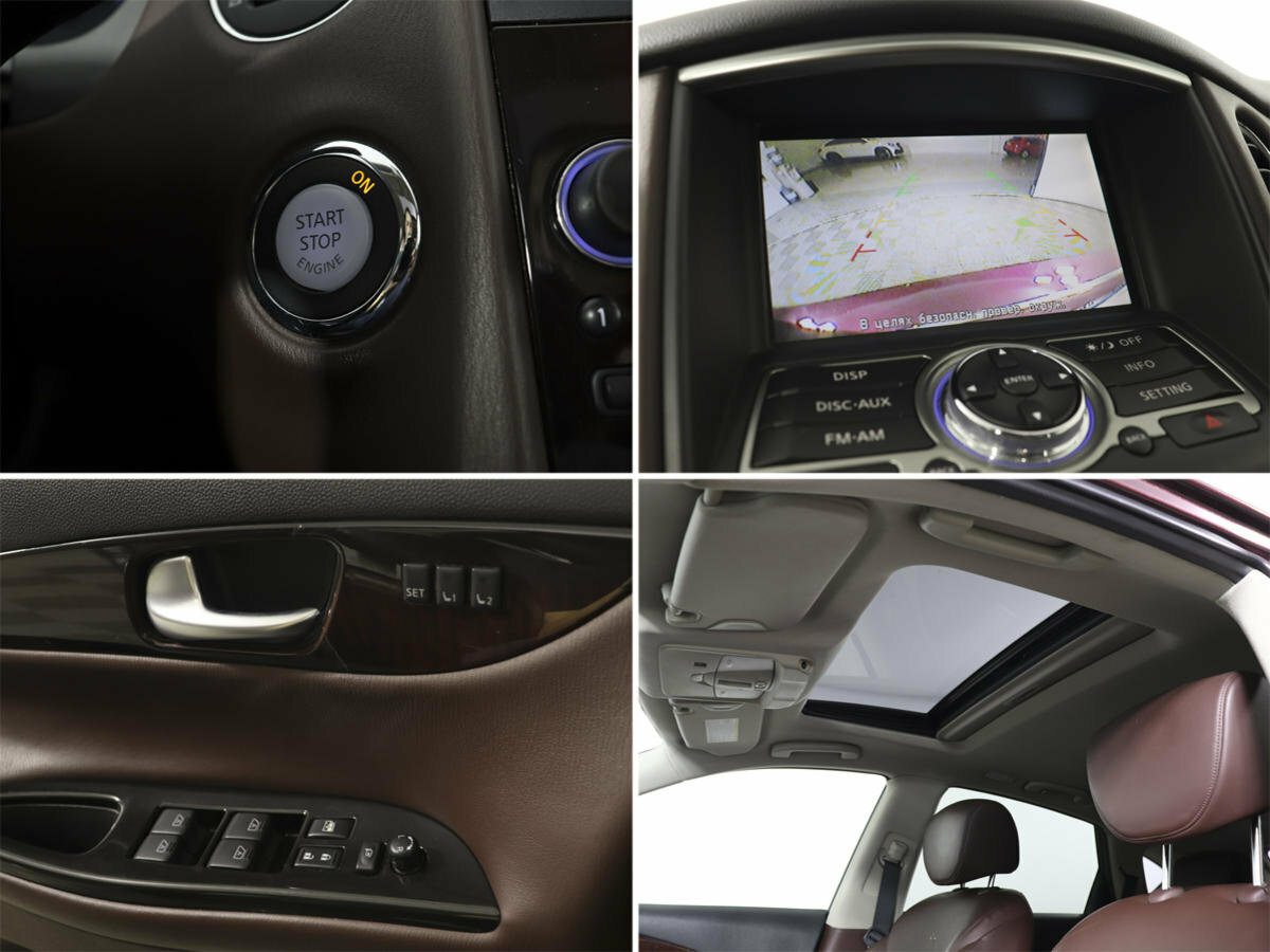 Магнитола инфинити qx50