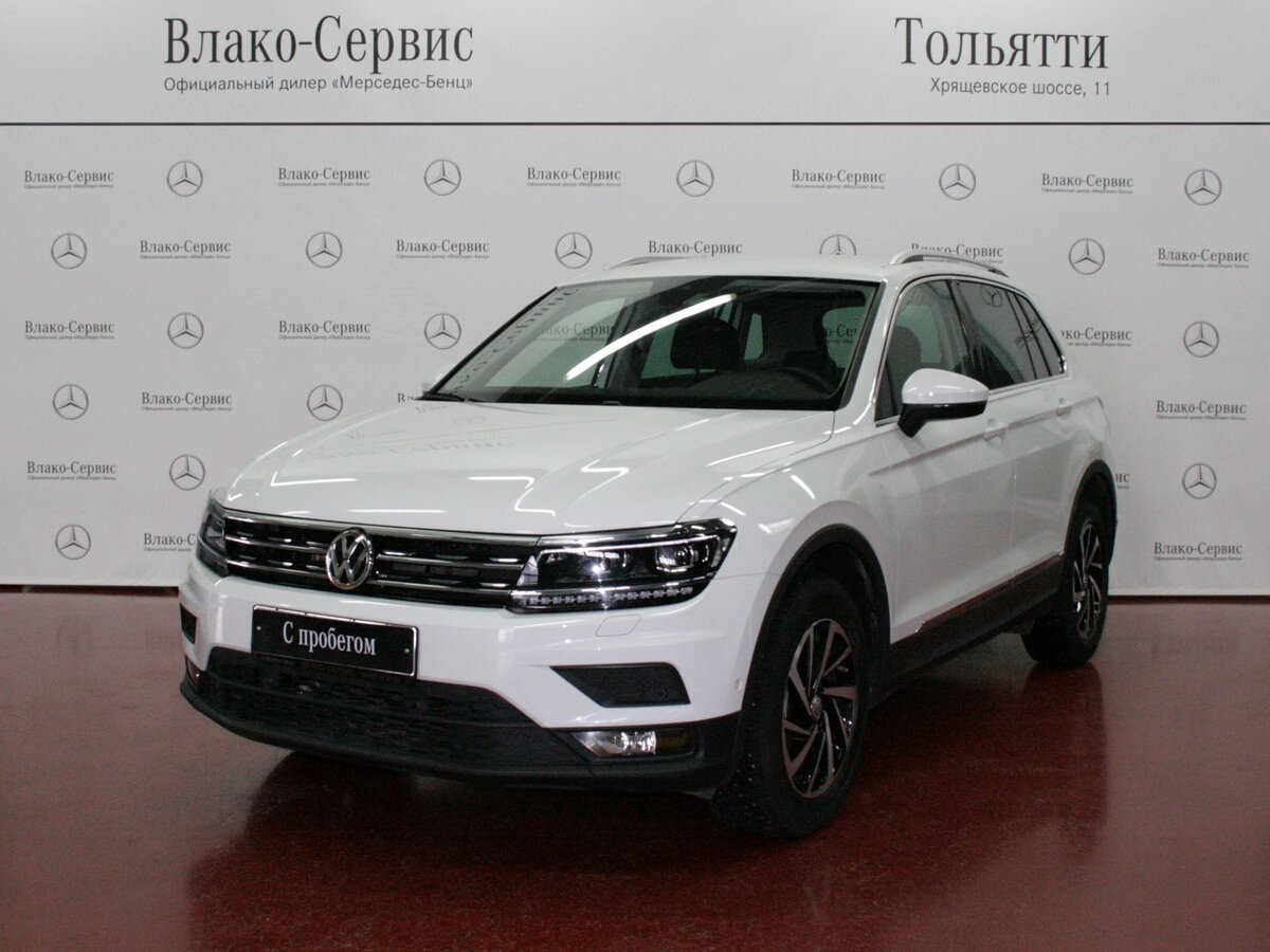 Компонент Авто Тольятти Интернет Магазин Отзывы