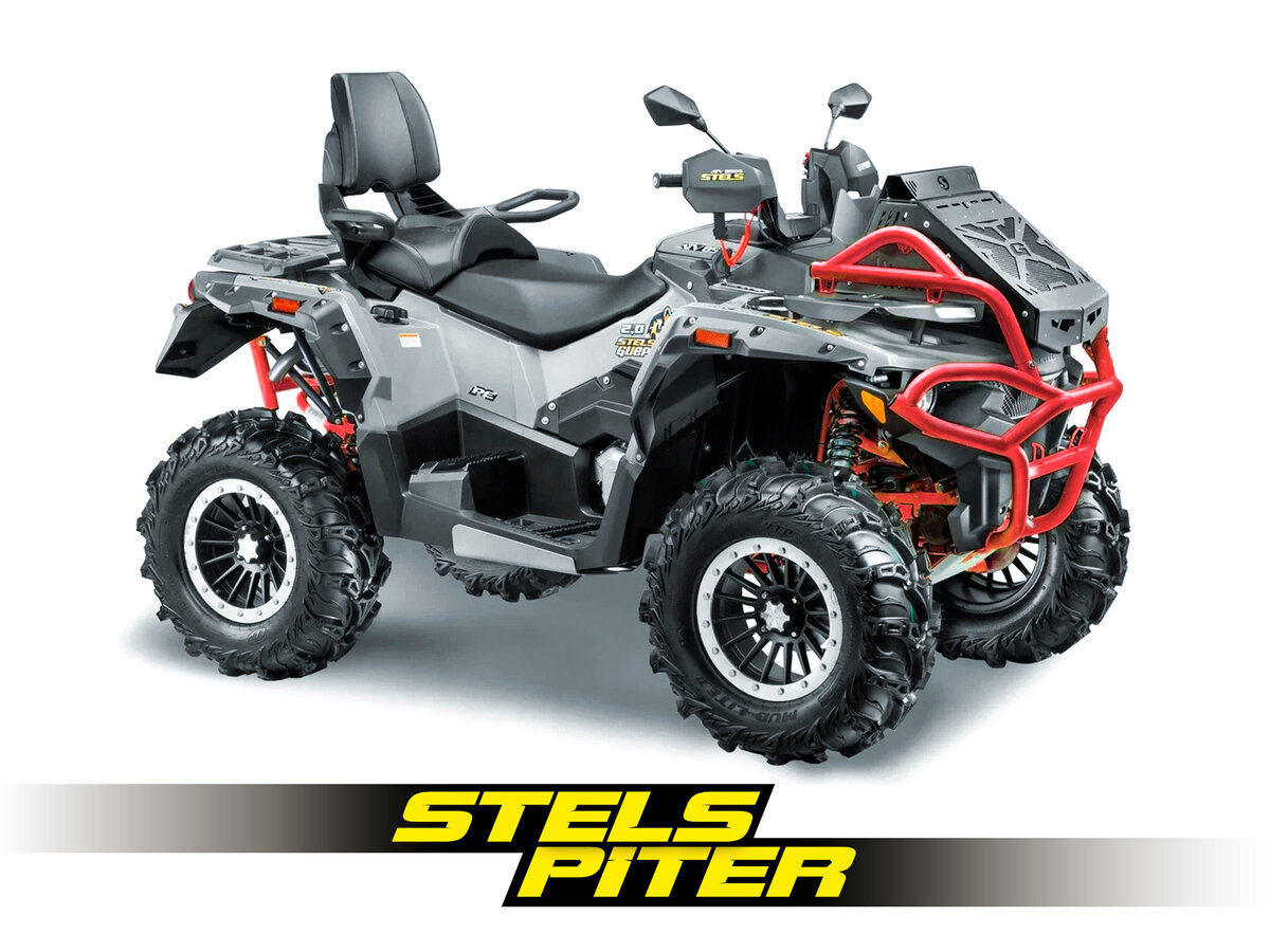 Stels ATV-850 Guepard Trophy