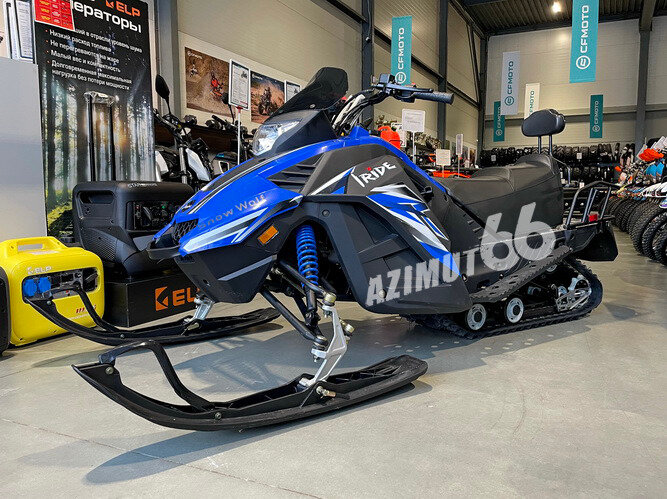 Ataki WD200