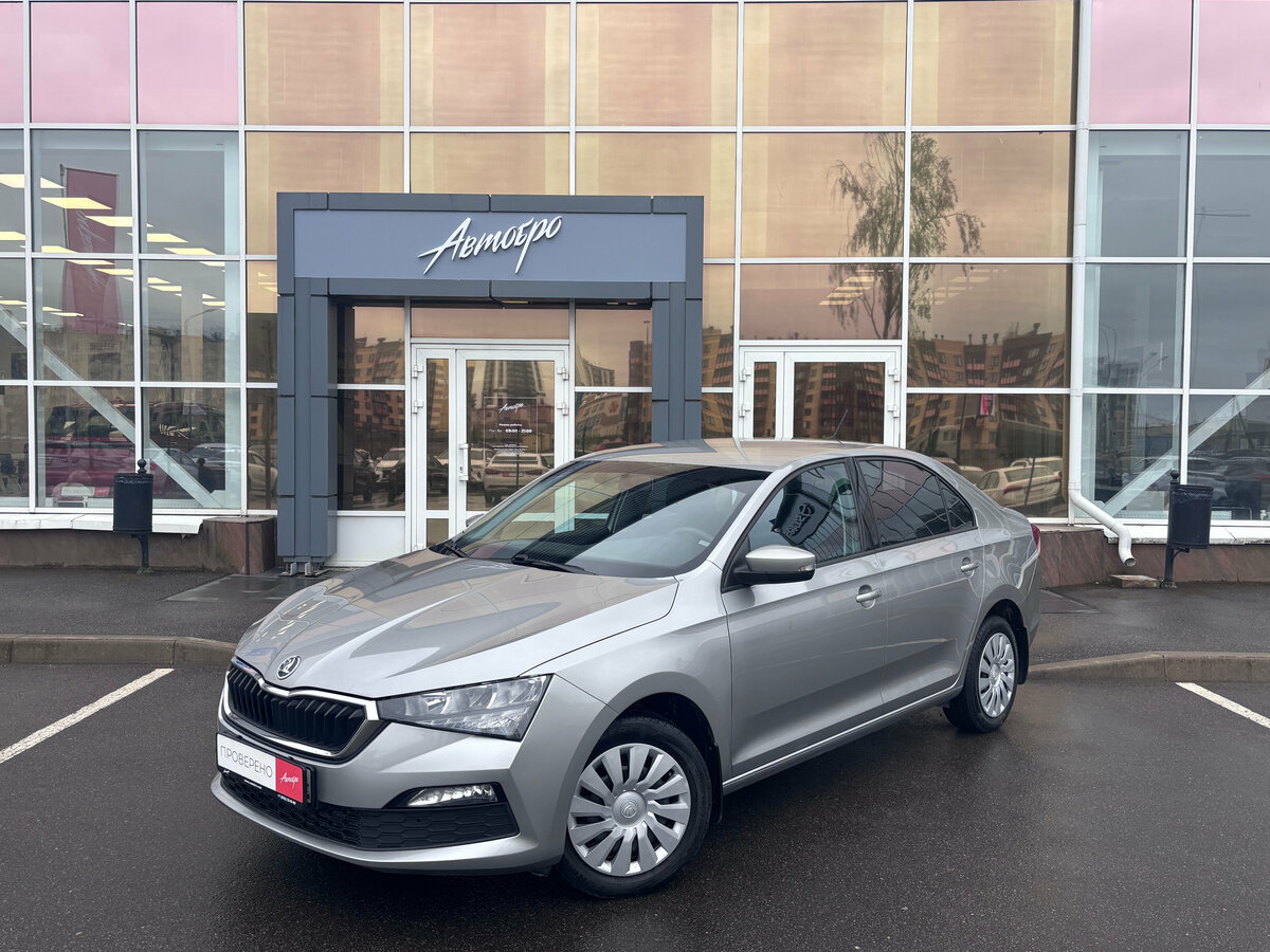 Skoda Rapid II