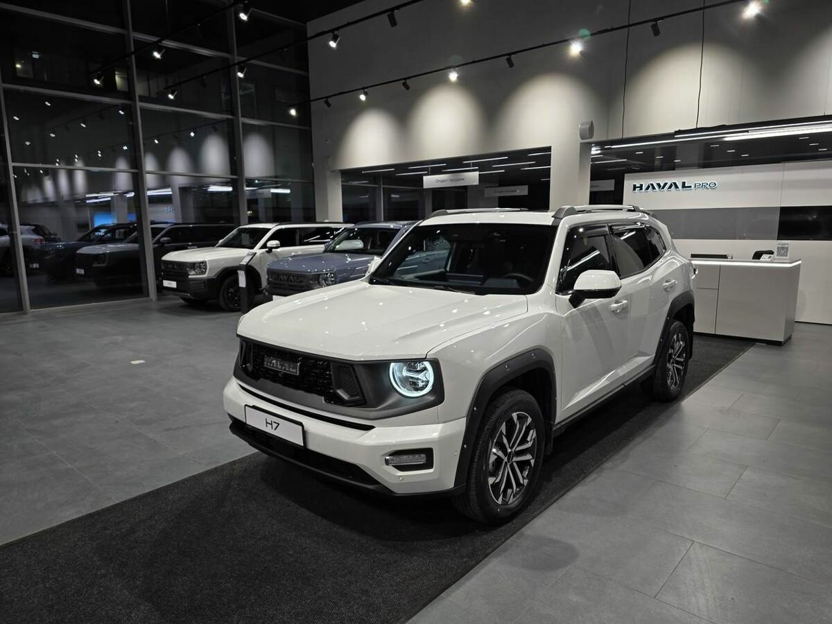 Haval H7 I