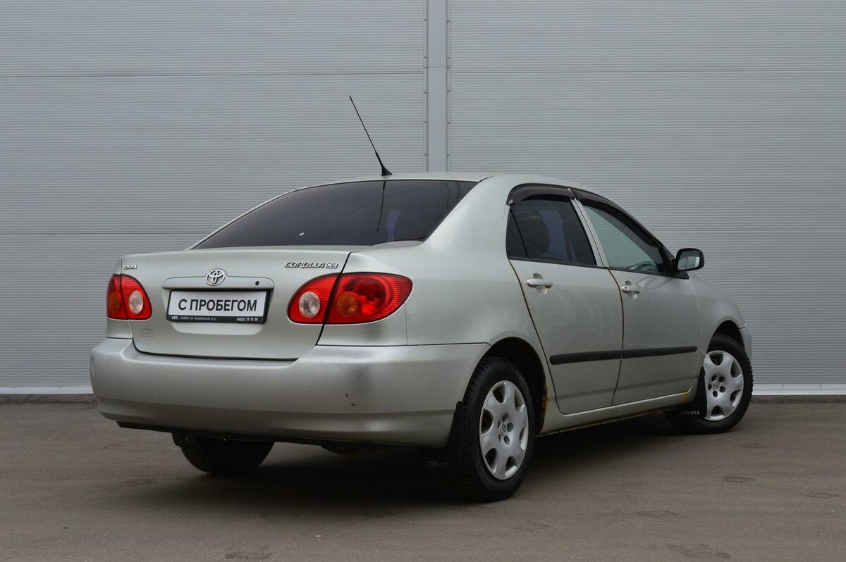 Купить б/у Toyota Corolla IX (E120, E130) 1.8 AT (132 л.с