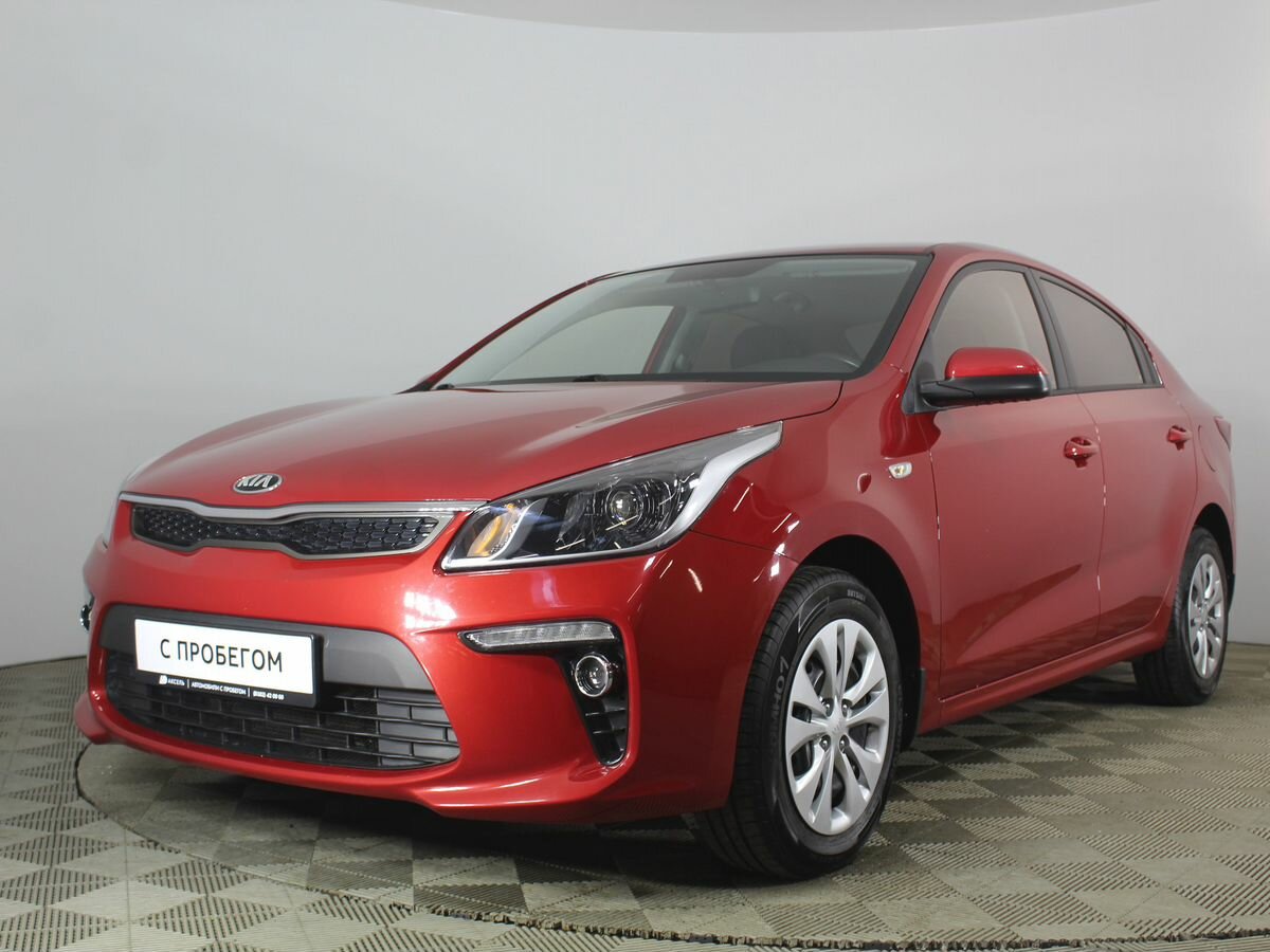 Kia Rio 2019 красная