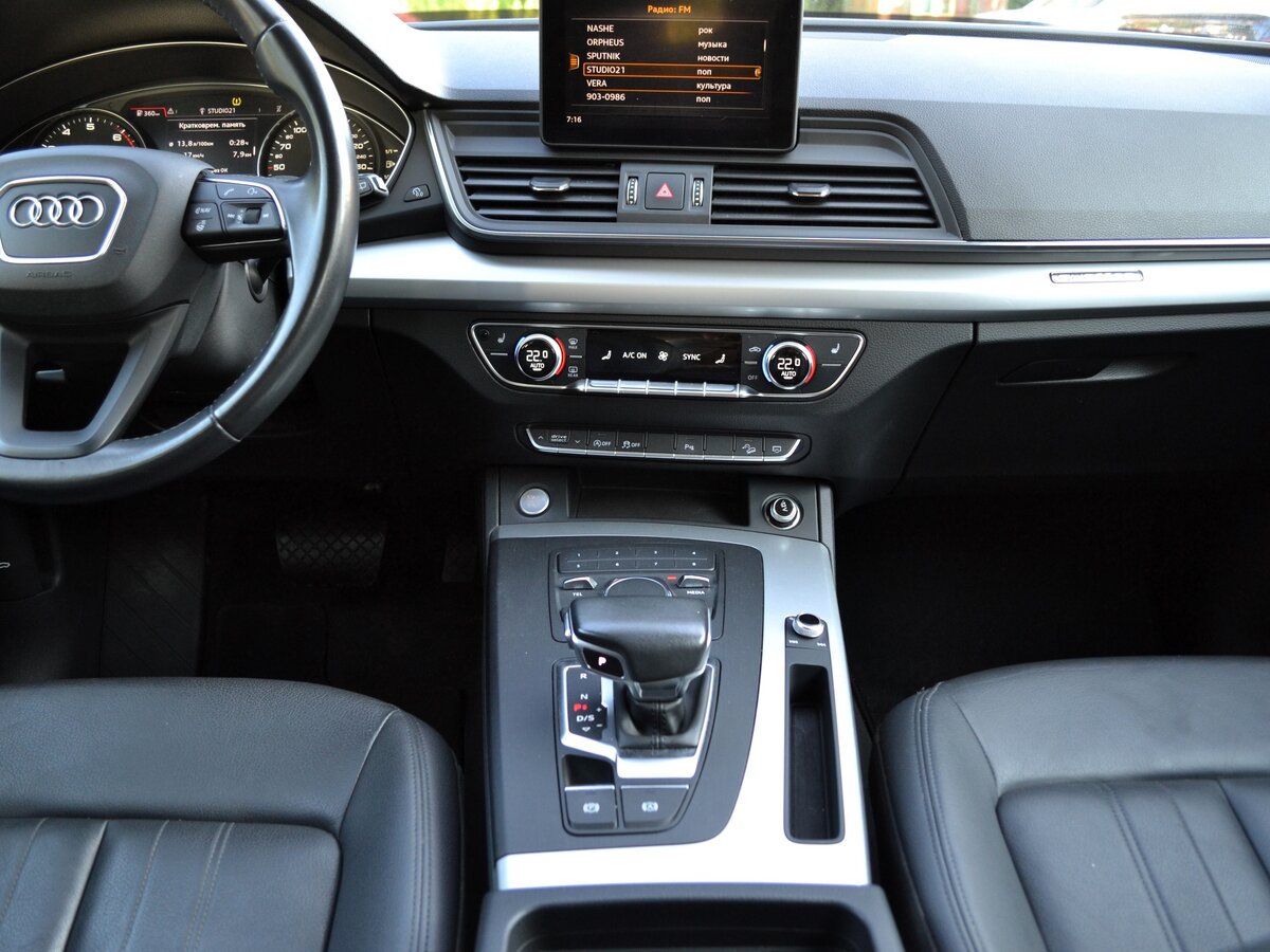 AUDI Q5 - фото 9