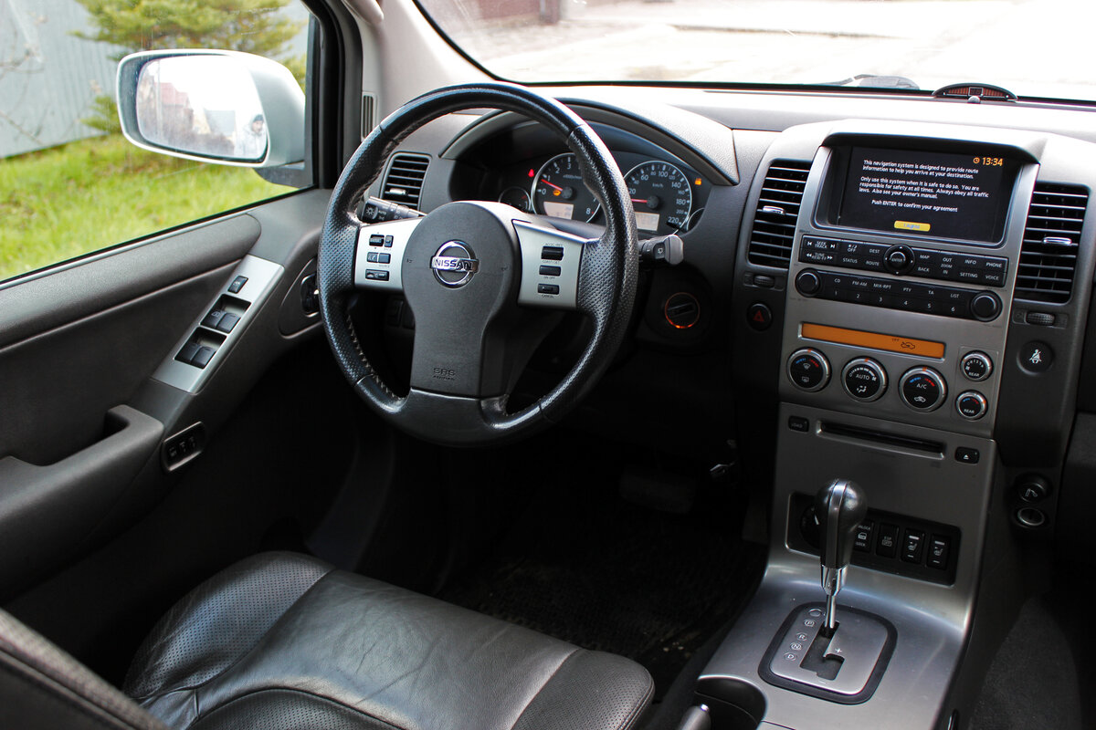 Ниссан патфайндер не показывает расход топлива - 97 фото