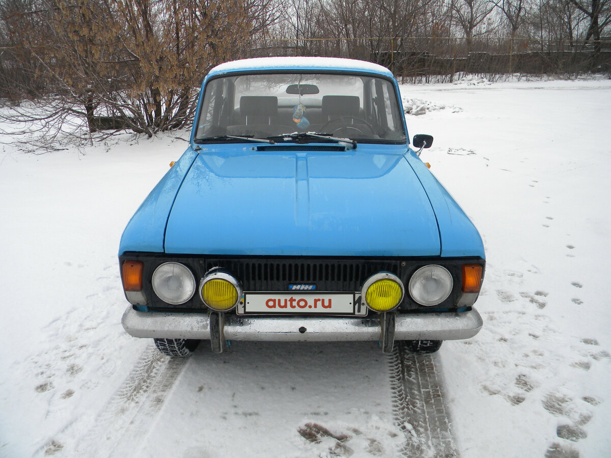 РР– 2 541