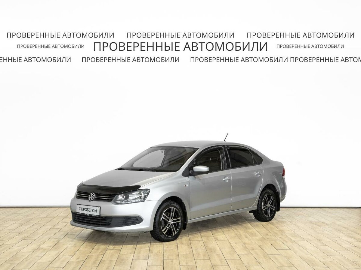 Volkswagen Polo V