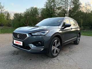 2020 SEAT Tarraco I, серый, 2250000 рублей, вид 1