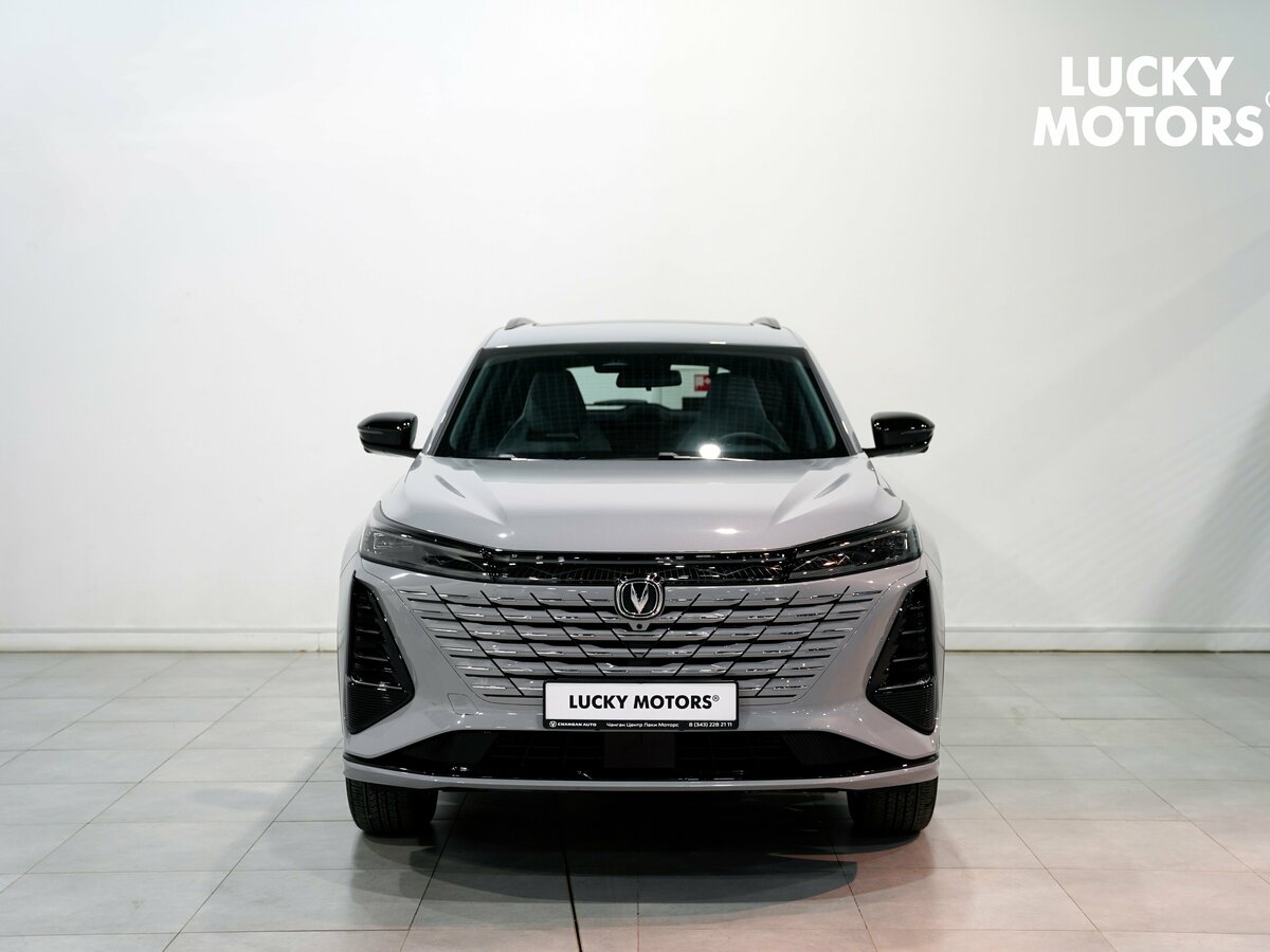 Changan CS75 Plus III