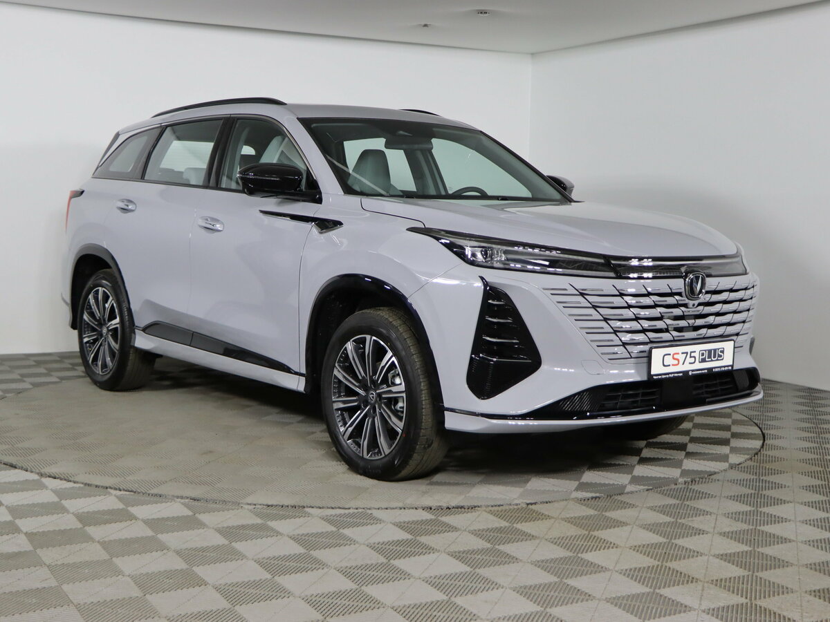 Changan CS75 Plus III