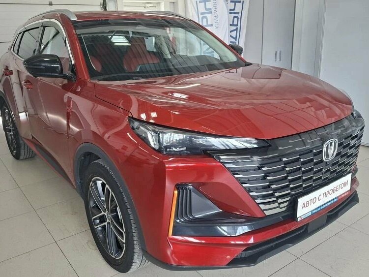 Changan CS55 Plus II