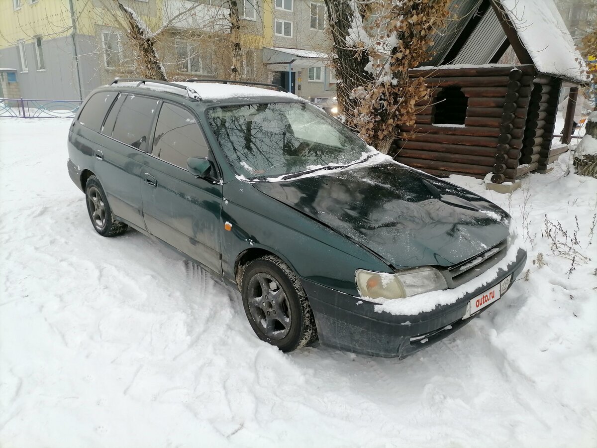 Авторынок минусинск тойота
