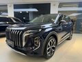 2025 Hongqi HS7 II, золотистый, 4790000 рублей