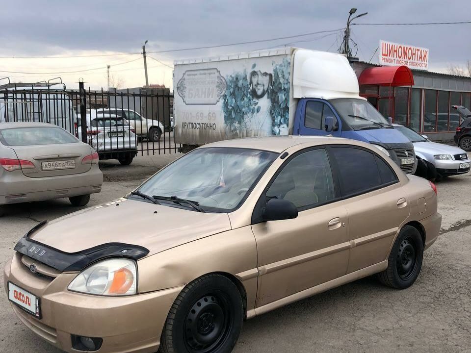 Купить б/у Kia Rio I Рестайлинг 1.6 MT (105 л.с.) бензин механика в ...