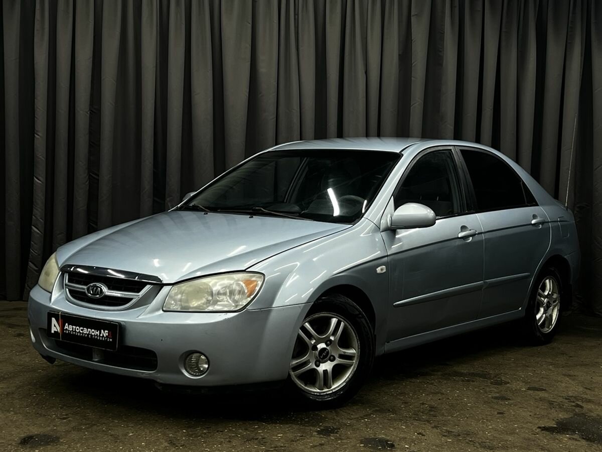 Kia Cerato I