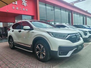 2022 Honda CR-V V, белый, 2080887 рублей, вид 1
