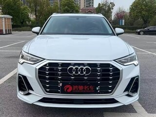 2022 Audi Q3 35 TFSI II (F3), белый, 2070000 рублей, вид 1