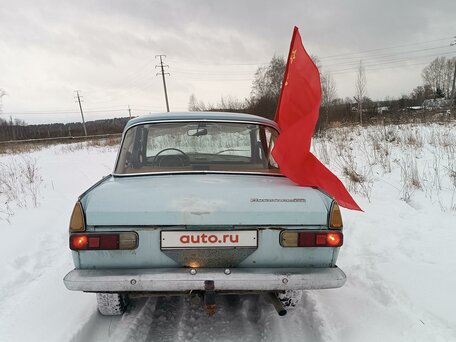 Секс - бұл таза YouTube бейне