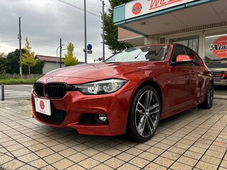 2016 BMW 3 серии 318i VI (F3x) Рестайлинг, красный, 1442000 рублей, вид 1