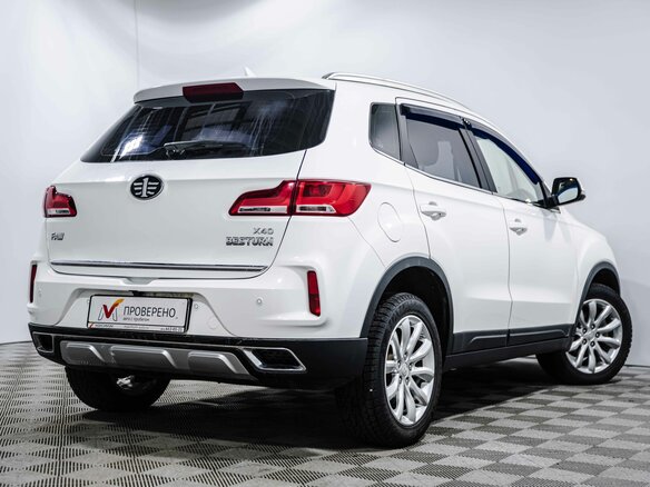 Купить б/у FAW Besturn X40 I 1.6 AT (108 л.с.) бензин автомат в Санкт ...