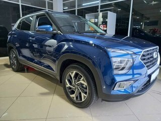 Апельсин буинск авто