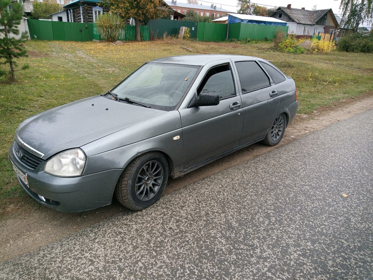 Авто лада красноуфимск