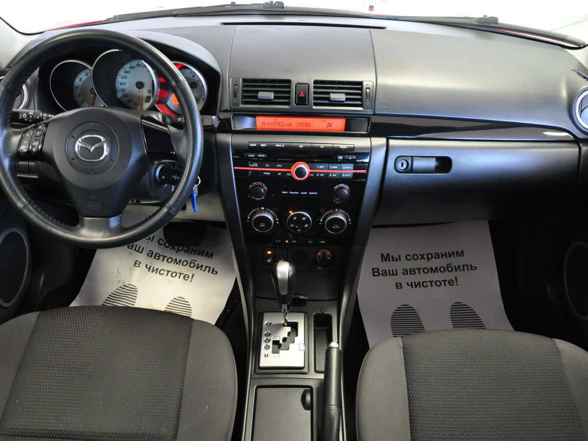 Скрытые функции мазда 3 bk