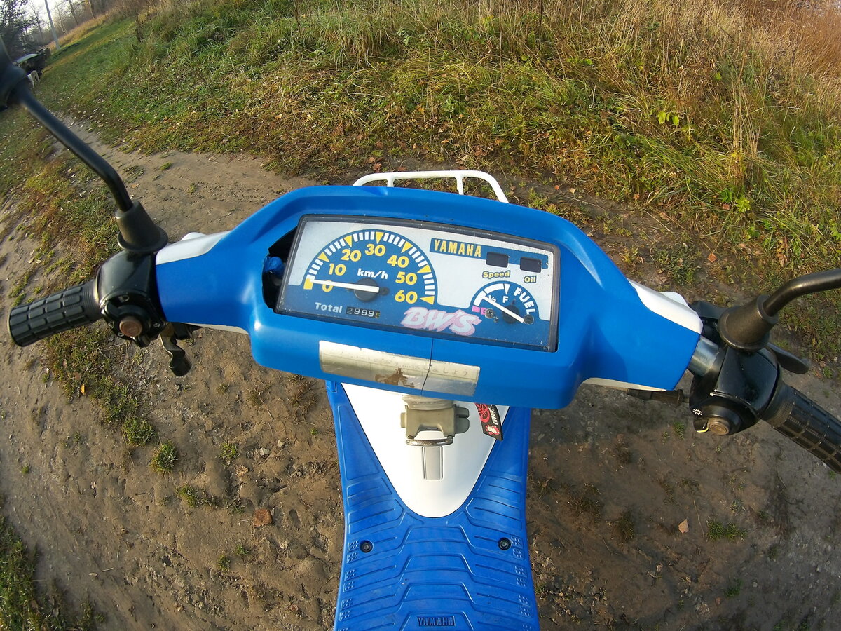 Yamaha 50 BWS синий