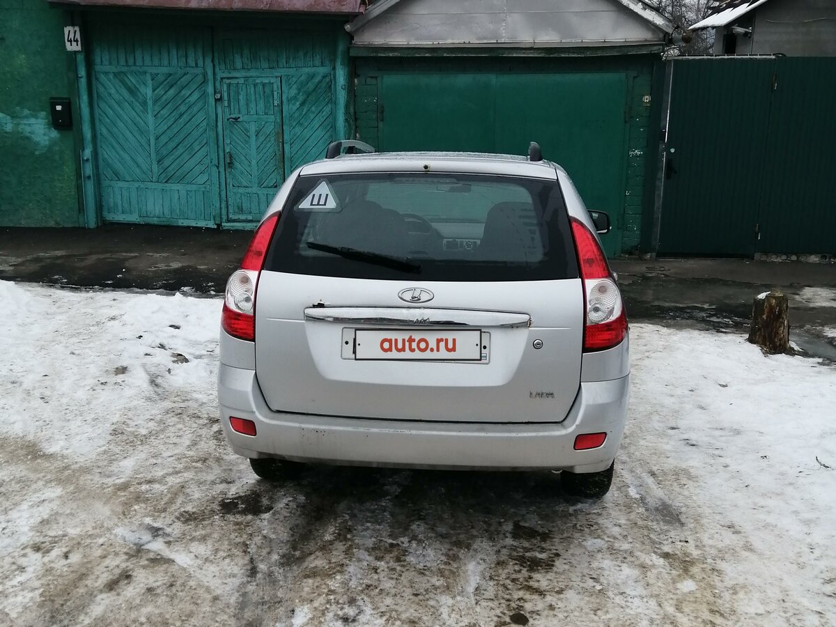 Авто лада моршанск