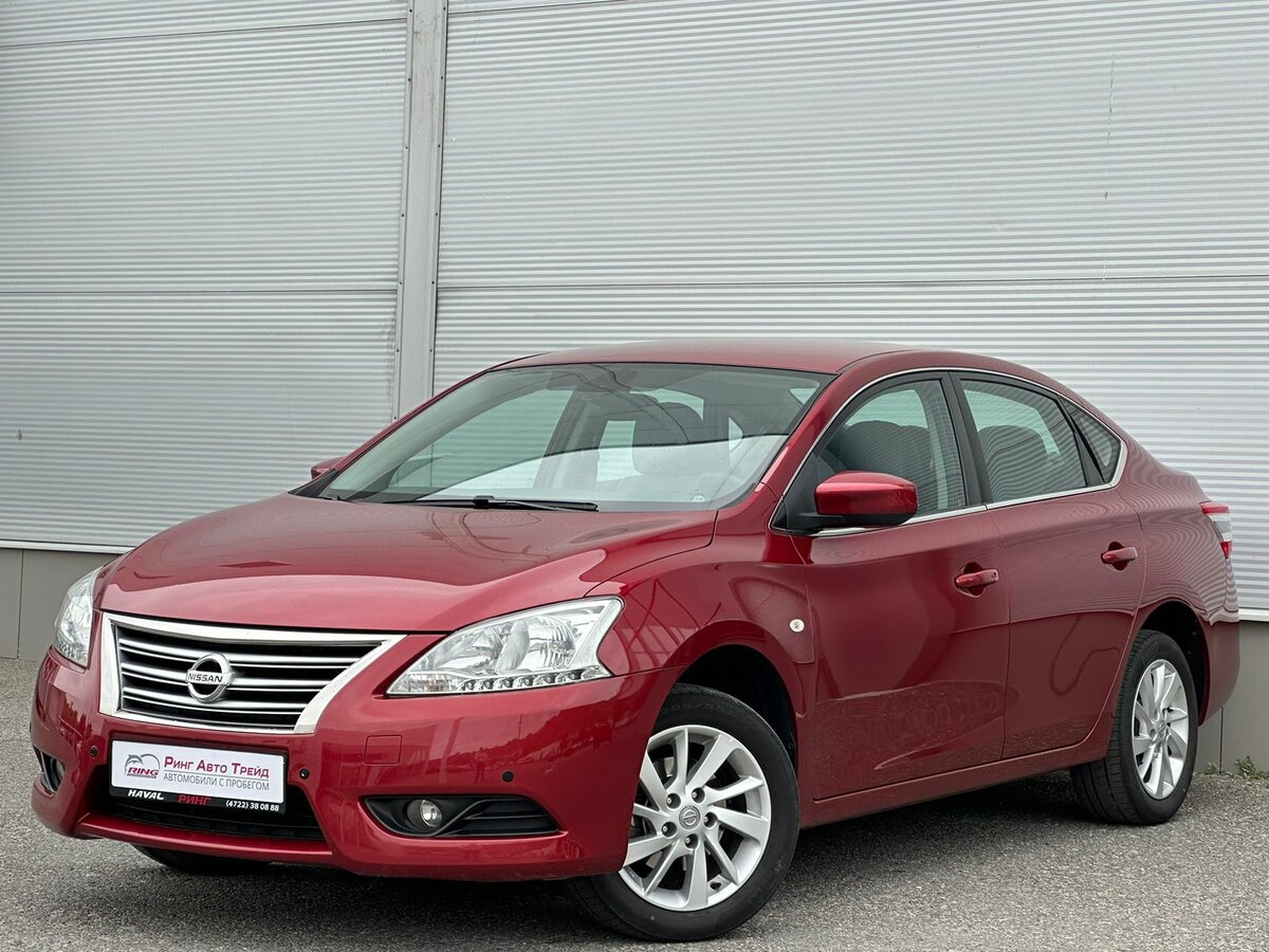 Купить б/у Nissan Sentra VII (B17) 1.6 CVT (117 л.с.) бензин вариатор в ...