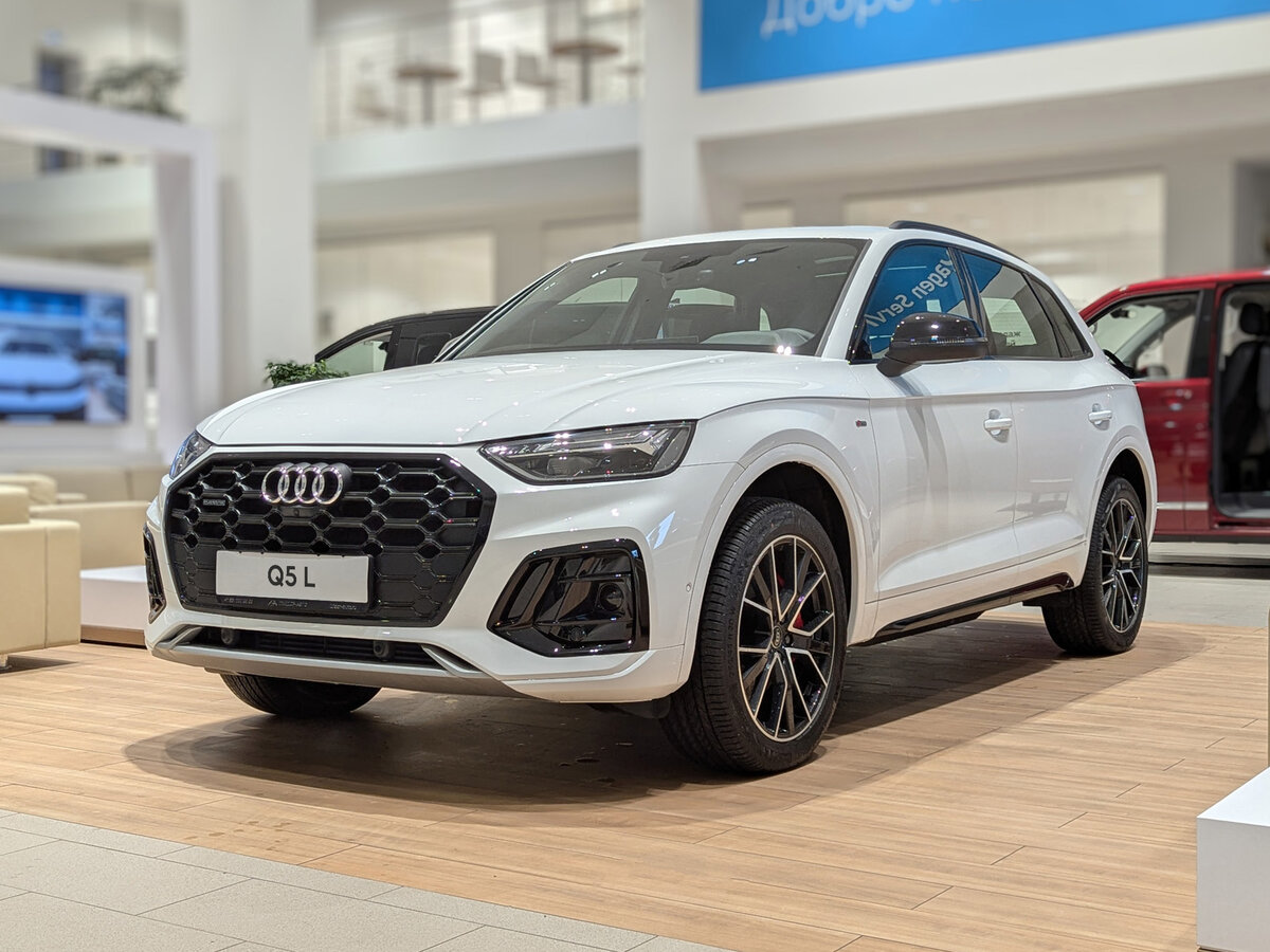 Audi Q5 L 45 TFSI II (FY) Рестайлинг