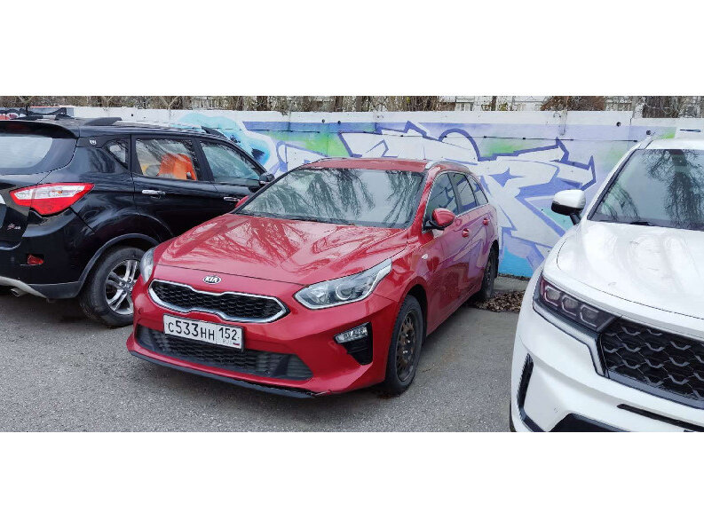 Kia Ceed III
