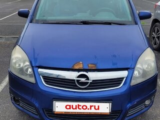 2006 Opel Zafira B, синий, 450000 рублей, вид 1