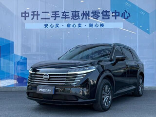 2024 Nissan Pathfinder V (China Market), чёрный, 3706000 рублей, вид 1