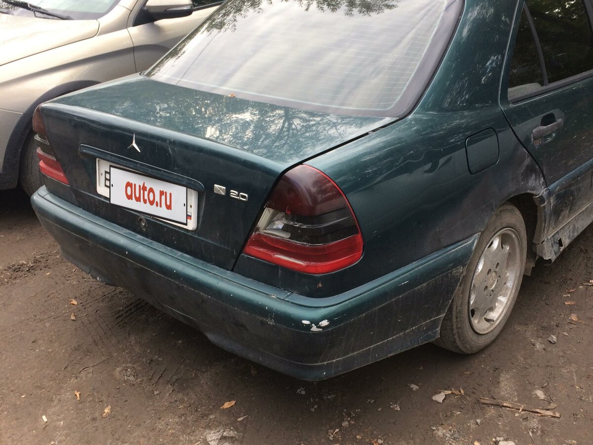 Авто класс томск