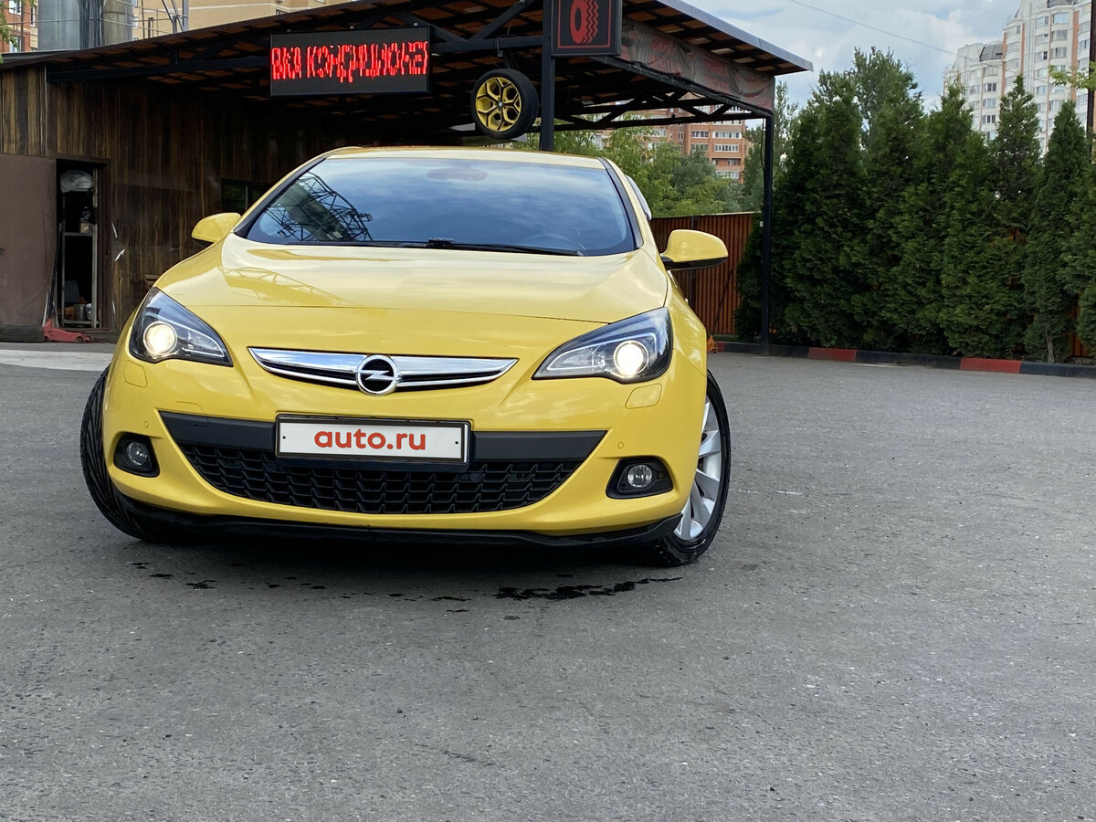 Опель gtc желтый