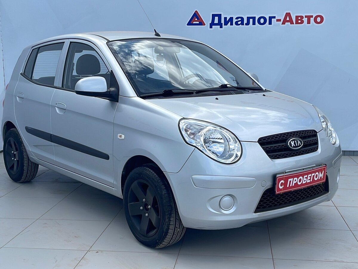 Kia Picanto i