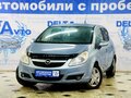 2009 Opel Corsa D, голубой - вид 1