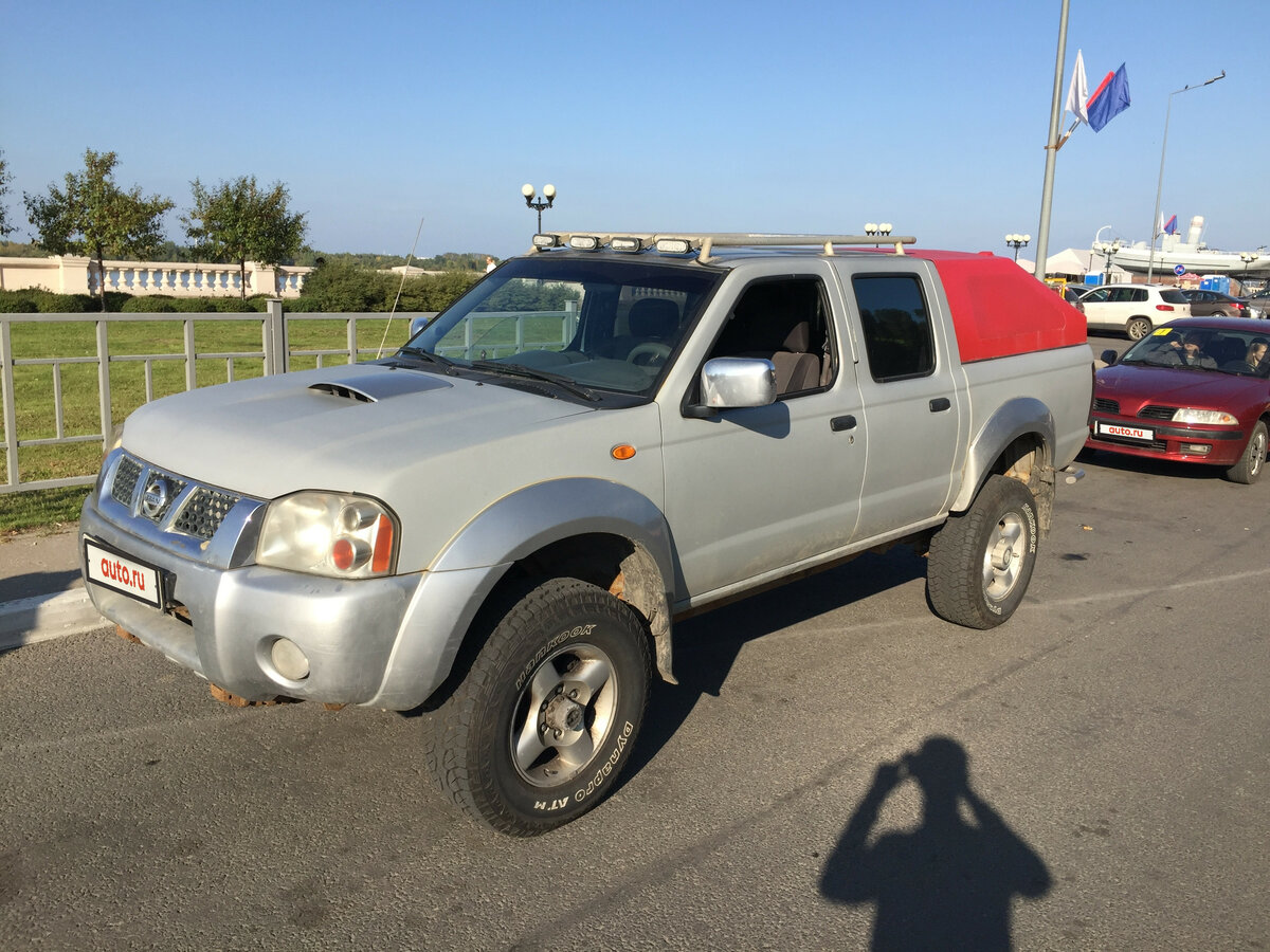 Nissan Navara II