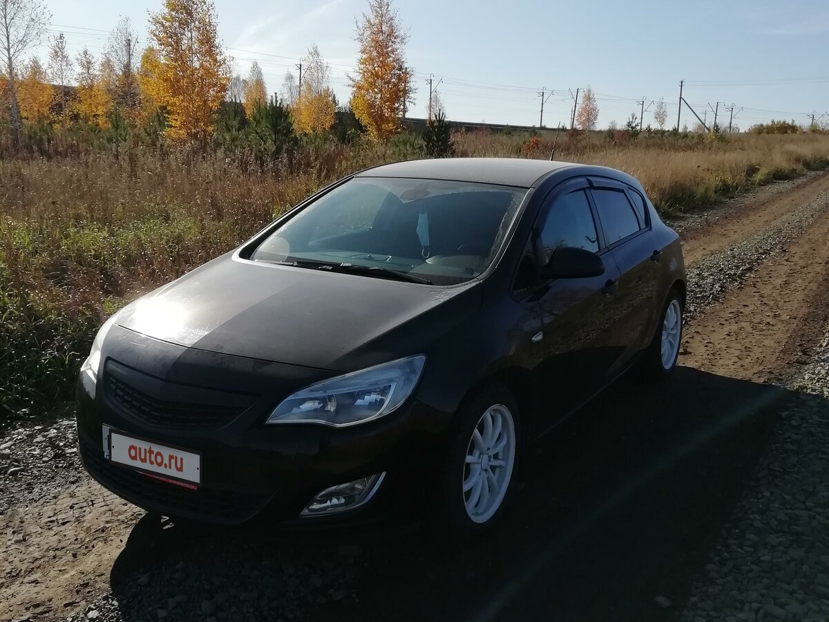 Опель астра екатеринбург