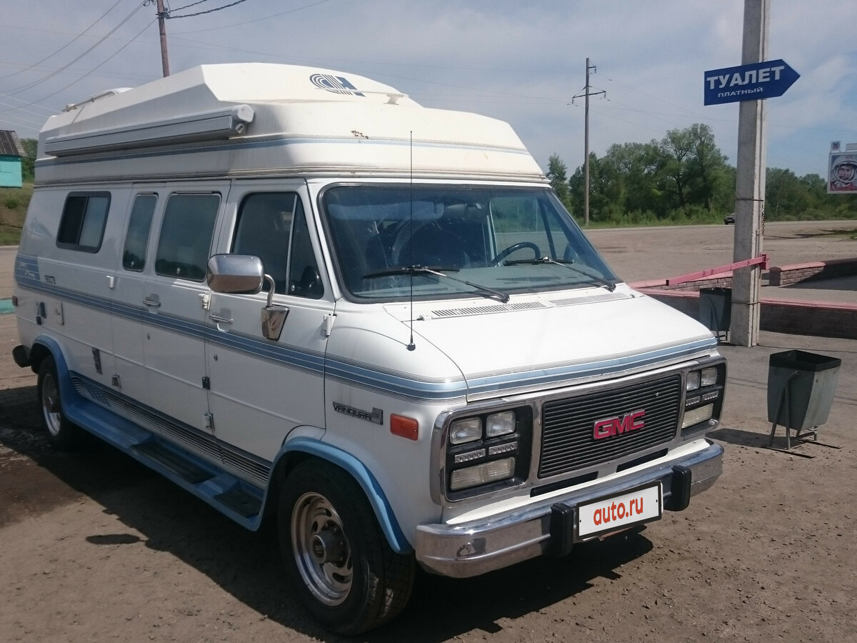 Купить б/у GMC Vandura 1970-1996 5.7 AT 